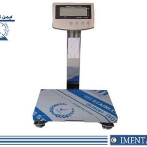 ترازوی ضد آب 30 کیلویی SV 3000