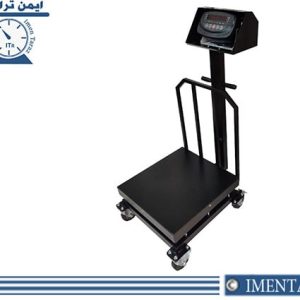 باسکول چرخدار 300 کیلویی ازنمای راست