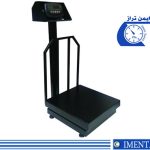 باسکول 300 کیلویی ممتاز از نمای چپ