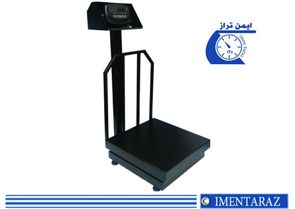 باسکول 300 کیلویی ممتاز از نمای چپ