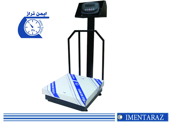 باسکول دیجیتال ممتاز از نمای راست
