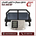 باسکول صنعتی ۱۰۰ کیلویی اطمینان NA 300 BF با کفه ۴۰×۵۰