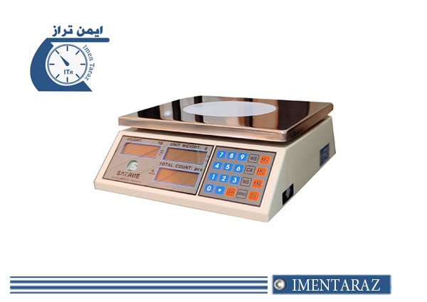 image-icon-menu